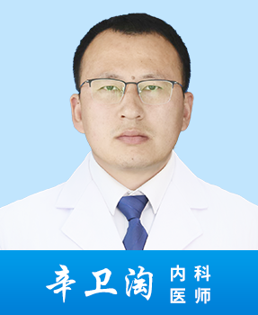 辛卫淘